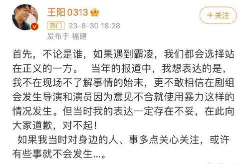 今日吃瓜必吃大瓜免费全网更新,今日吃瓜必看!免费全网更新大瓜盘点 第2张 今日吃瓜必吃大瓜免费全网更新,今日吃瓜必看!免费全网更新大瓜盘点 第2张