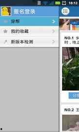 娱乐圈最新消息爆料视频电视剧,最新爆料视频、电视剧大汇总 第2张 娱乐圈最新消息爆料视频电视剧,最新爆料视频、电视剧大汇总 第2张
