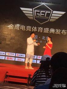 金鹰直播在线观看,精彩瞬间，一键尽享